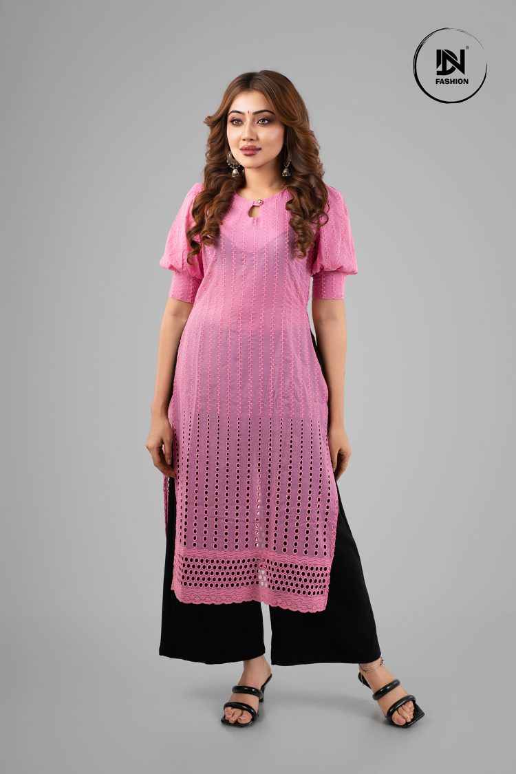 Julina Kurtha Kit